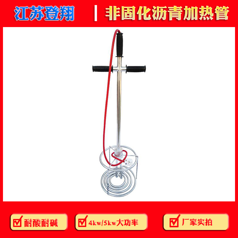 廠家原圖主11圖1